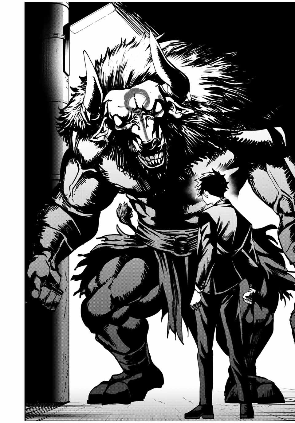 Only I Know That the World Will End. In a World Where Monsters Appear, I Level up by Returning From Death Chapter 10 page 15 - Chapter 10
