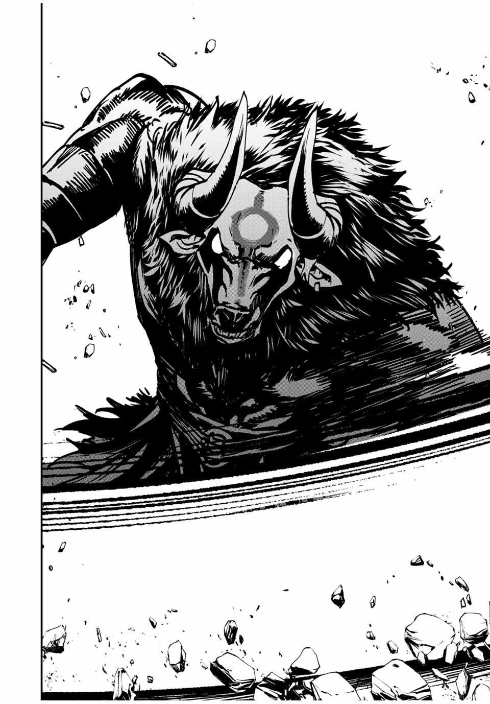 Only I Know That the World Will End. In a World Where Monsters Appear, I Level up by Returning From Death Chapter 10 page 17 - Chapter 10