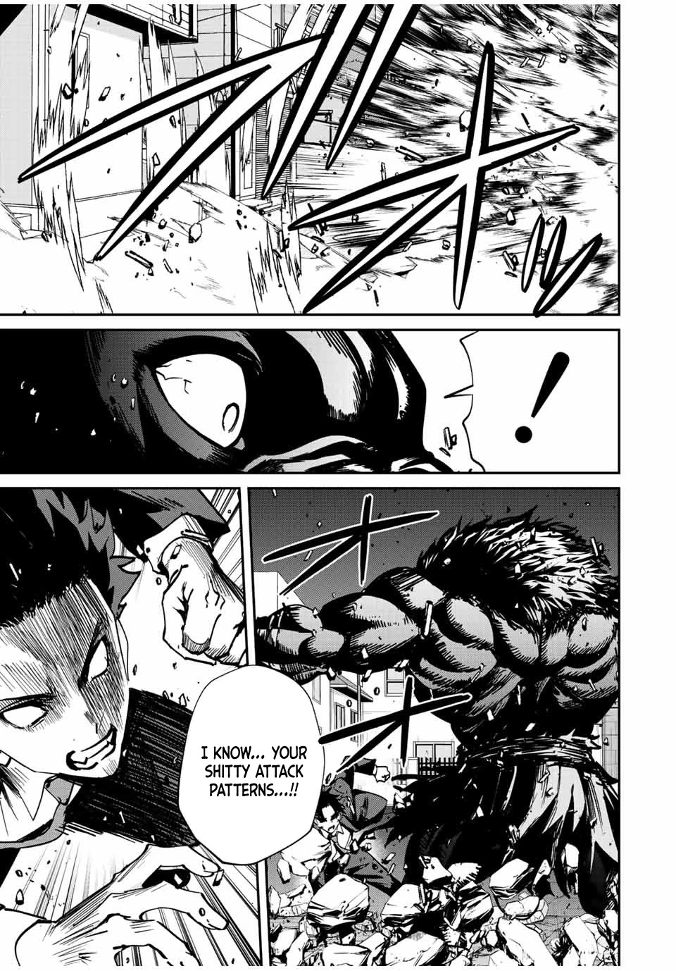 Only I Know That the World Will End. In a World Where Monsters Appear, I Level up by Returning From Death Chapter 10 page 18 - Chapter 10