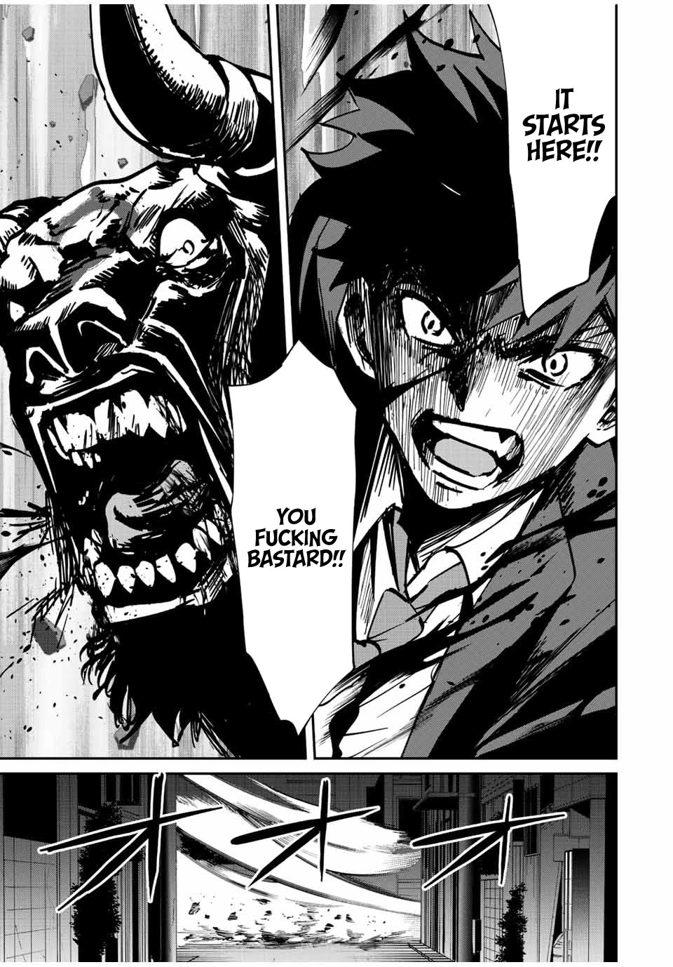 Only I Know That the World Will End. In a World Where Monsters Appear, I Level up by Returning From Death Chapter 10 page 20 - Chapter 10
