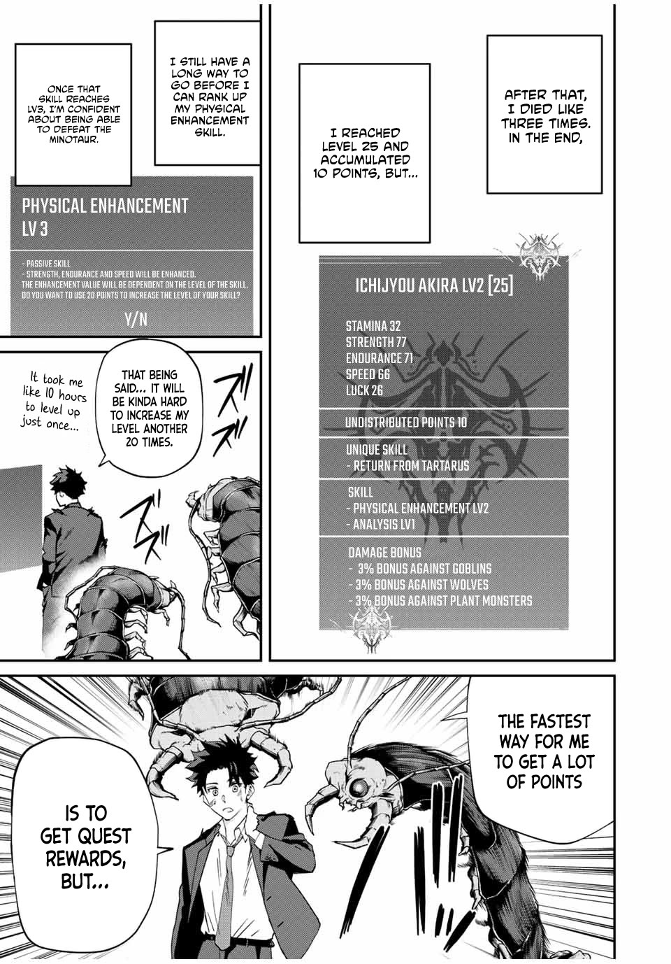 Only I Know That the World Will End. In a World Where Monsters Appear, I Level up by Returning From Death Chapter 10 page 4 - Chapter 10