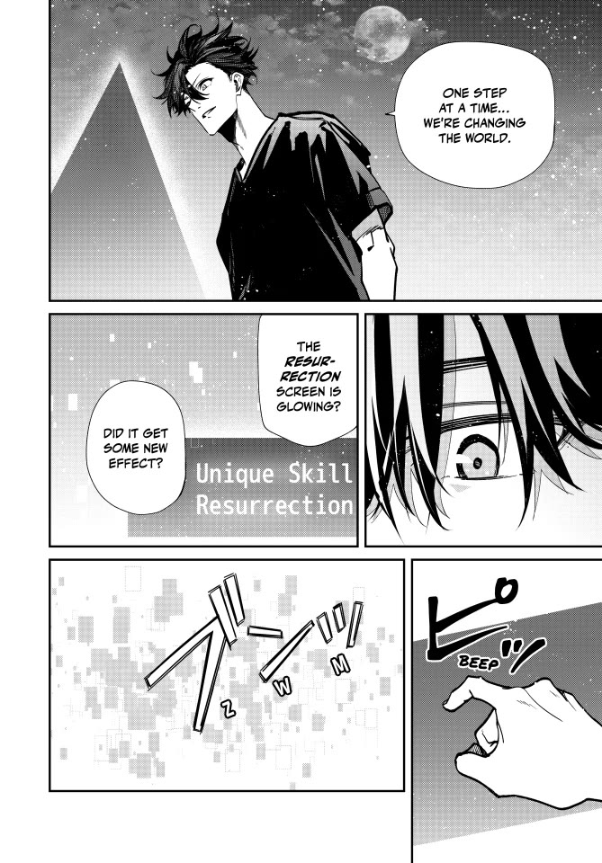 Only I Know That the World Will End. In a World Where Monsters Appear, I Level up by Returning From Death Chapter 100 page 14 - Chapter 100: Feasting on Siren?!