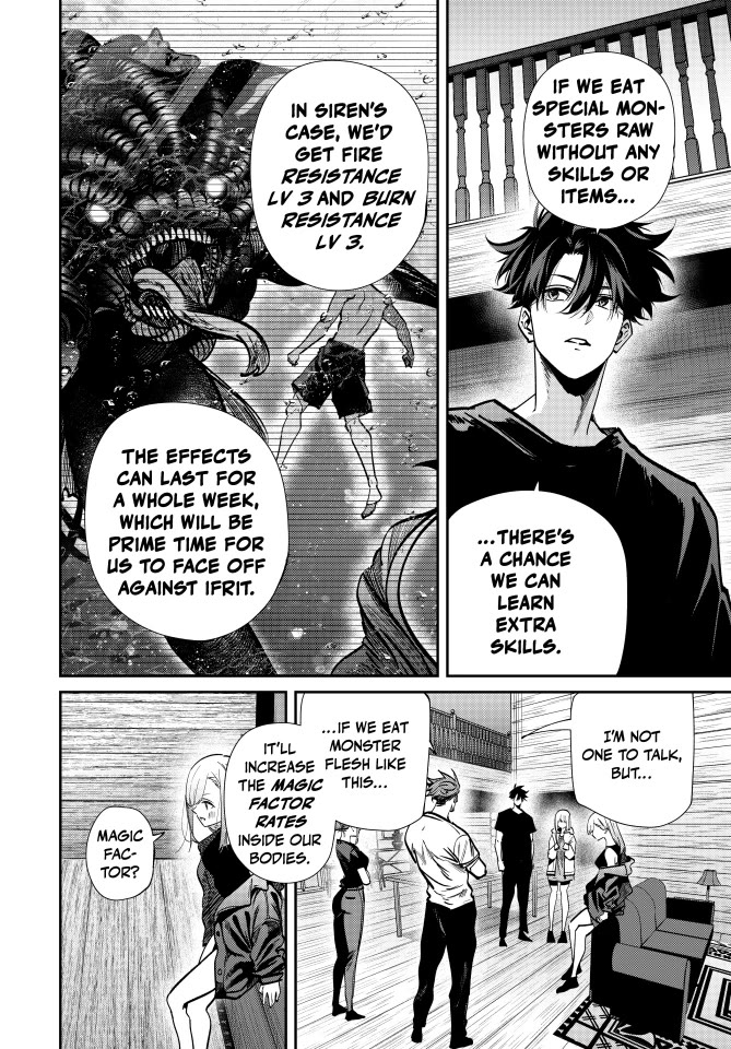 Only I Know That the World Will End. In a World Where Monsters Appear, I Level up by Returning From Death Chapter 100 page 2 - Chapter 100: Feasting on Siren?!