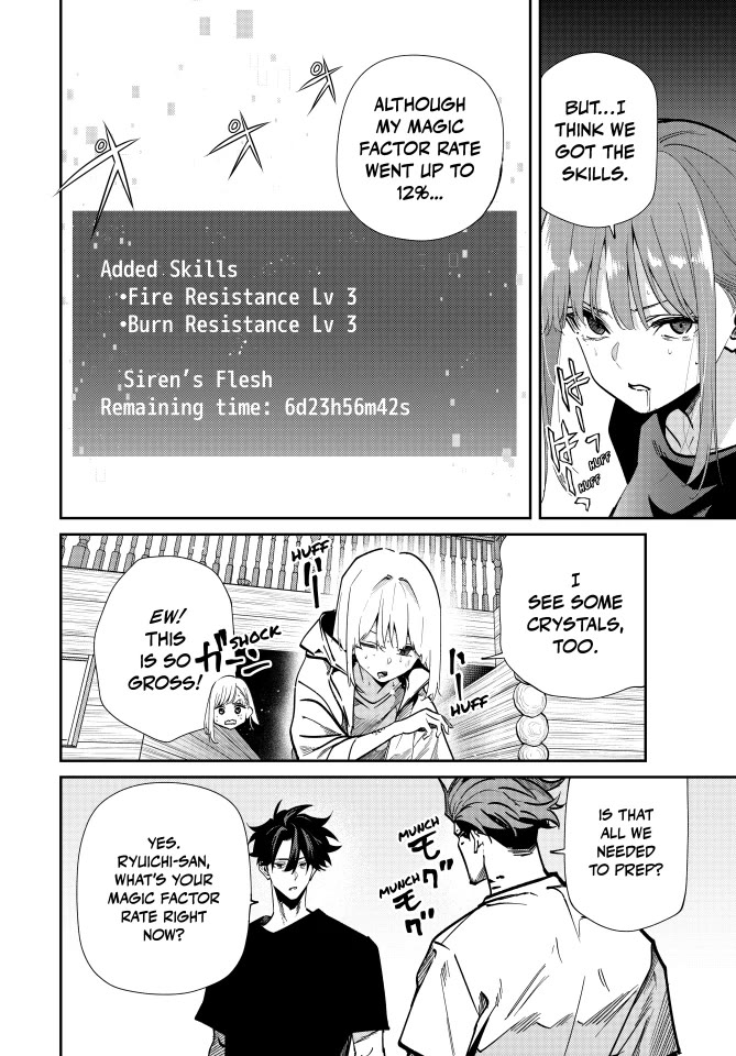 Only I Know That the World Will End. In a World Where Monsters Appear, I Level up by Returning From Death Chapter 100 page 6 - Chapter 100: Feasting on Siren?!