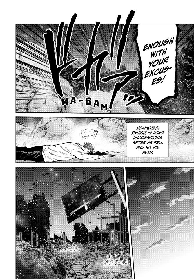 Only I Know That the World Will End. In a World Where Monsters Appear, I Level up by Returning From Death Chapter 101 page 16 - Chapter 101: The Calm Before the Battle