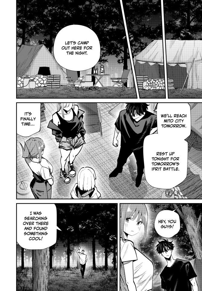 Only I Know That the World Will End. In a World Where Monsters Appear, I Level up by Returning From Death Chapter 101 page 4 - Chapter 101: The Calm Before the Battle