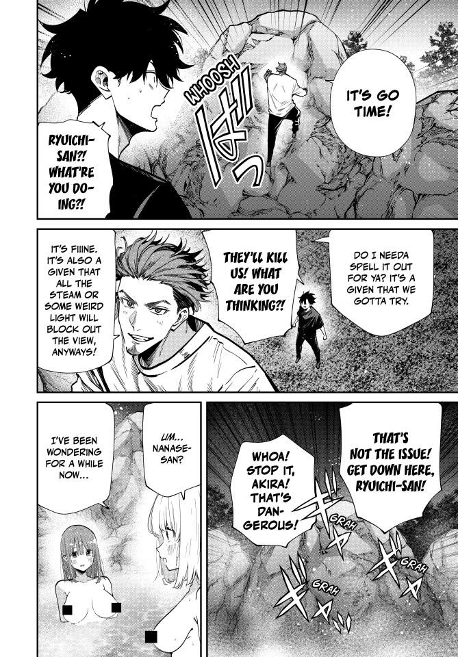 Only I Know That the World Will End. In a World Where Monsters Appear, I Level up by Returning From Death Chapter 101 page 8 - Chapter 101: The Calm Before the Battle
