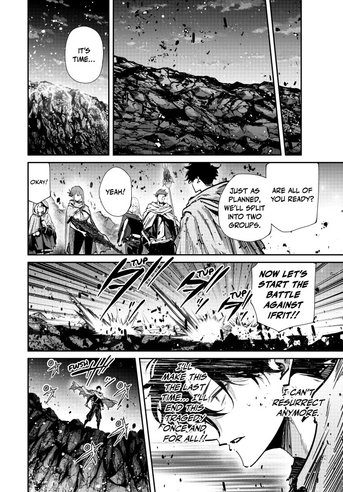 Only I Know That the World Will End. In a World Where Monsters Appear, I Level up by Returning From Death Chapter 102 page 10 - Chapter 102: Once the Battle is Over