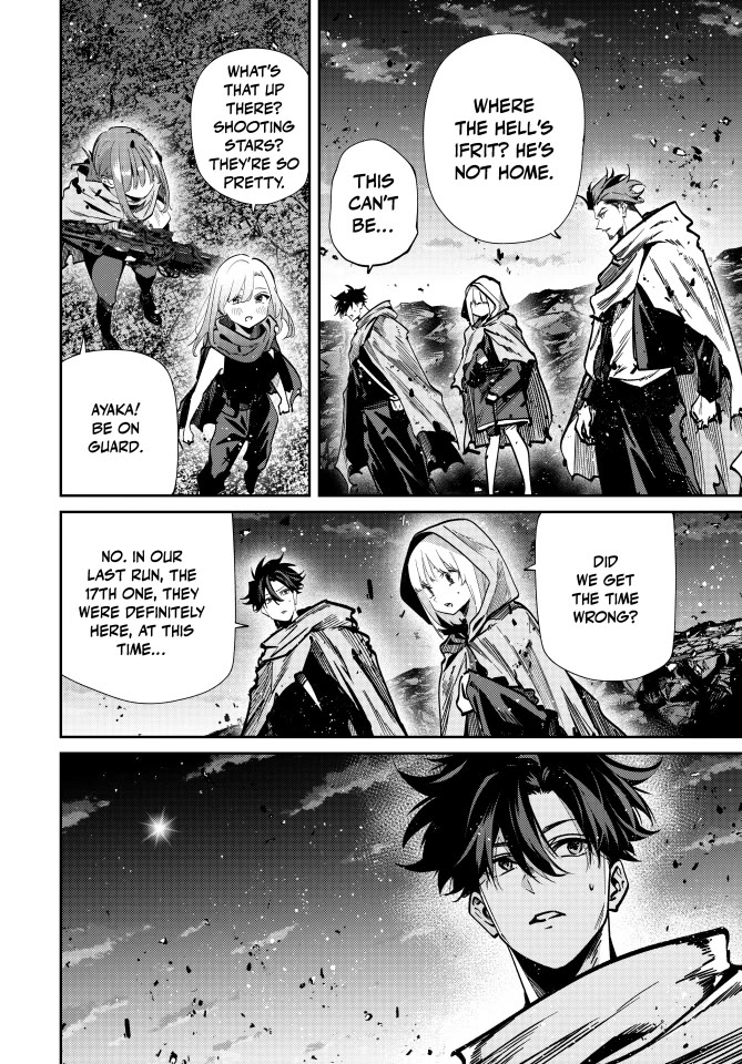 Only I Know That the World Will End. In a World Where Monsters Appear, I Level up by Returning From Death Chapter 102 page 12 - Chapter 102: Once the Battle is Over
