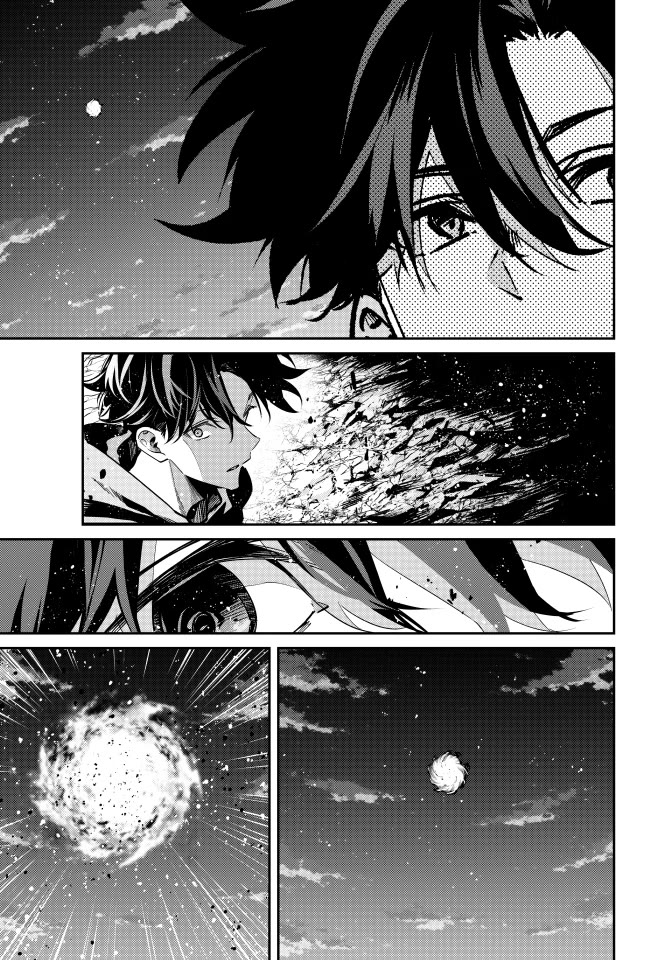 Only I Know That the World Will End. In a World Where Monsters Appear, I Level up by Returning From Death Chapter 102 page 13 - Chapter 102: Once the Battle is Over