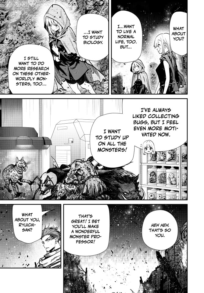 Only I Know That the World Will End. In a World Where Monsters Appear, I Level up by Returning From Death Chapter 102 page 7 - Chapter 102: Once the Battle is Over