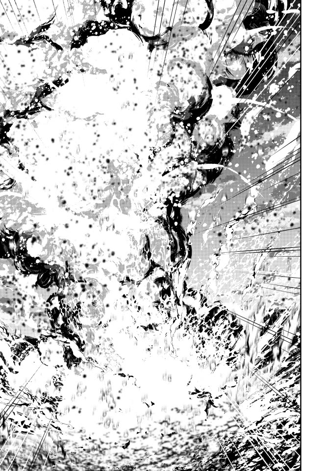 Only I Know That the World Will End. In a World Where Monsters Appear, I Level up by Returning From Death Chapter 103 page 16 - Chapter 103: vs. Ifrit