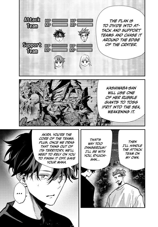 Only I Know That the World Will End. In a World Where Monsters Appear, I Level up by Returning From Death Chapter 103 page 3 - Chapter 103: vs. Ifrit