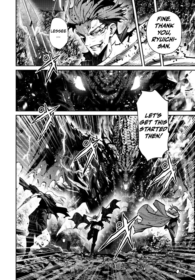 Only I Know That the World Will End. In a World Where Monsters Appear, I Level up by Returning From Death Chapter 103 page 4 - Chapter 103: vs. Ifrit
