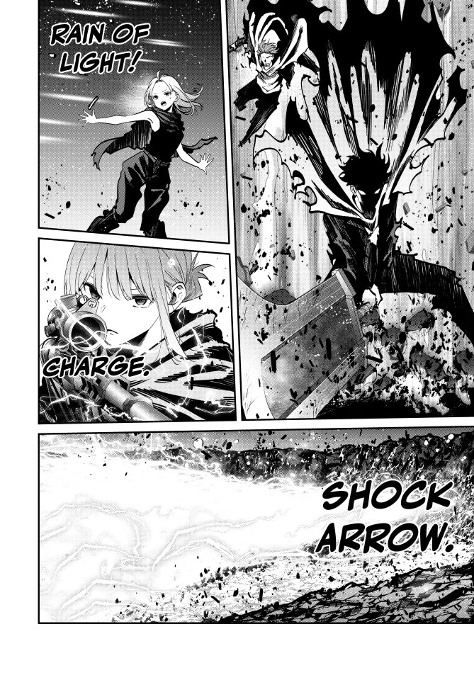 Only I Know That the World Will End. In a World Where Monsters Appear, I Level up by Returning From Death Chapter 103 page 6 - Chapter 103: vs. Ifrit