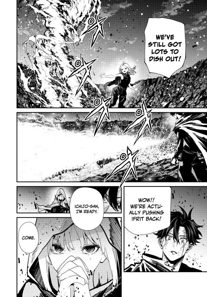 Only I Know That the World Will End. In a World Where Monsters Appear, I Level up by Returning From Death Chapter 103 page 8 - Chapter 103: vs. Ifrit