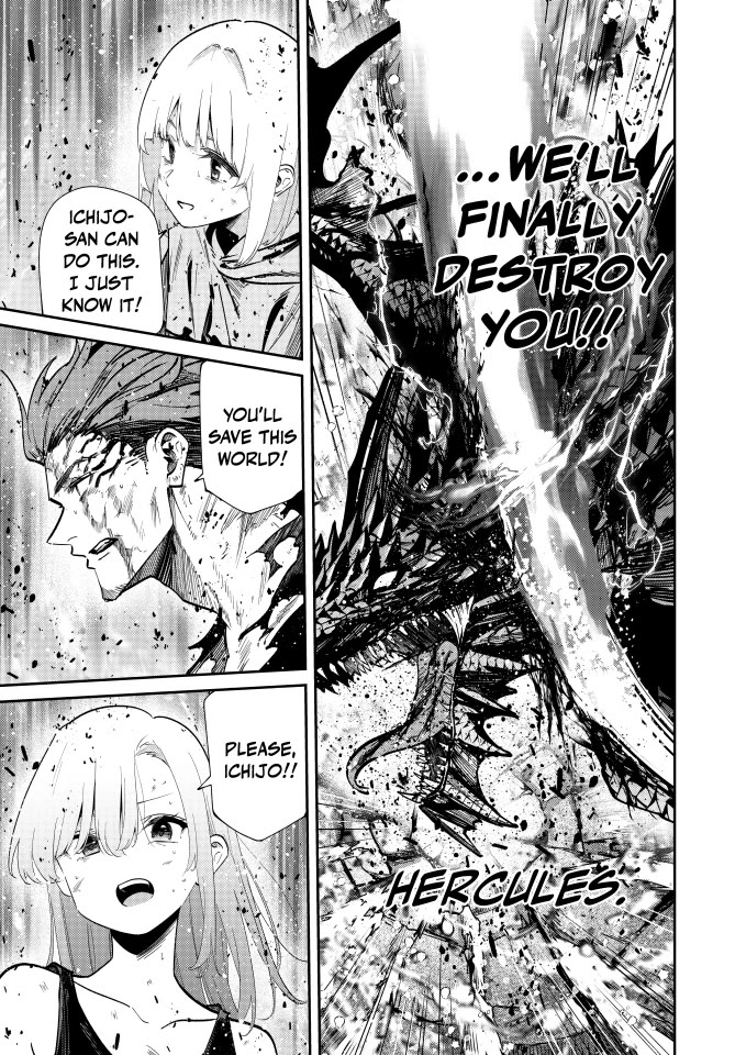 Only I Know That the World Will End. In a World Where Monsters Appear, I Level up by Returning From Death Chapter 104 page 9 - Chapter 104: All-Out War