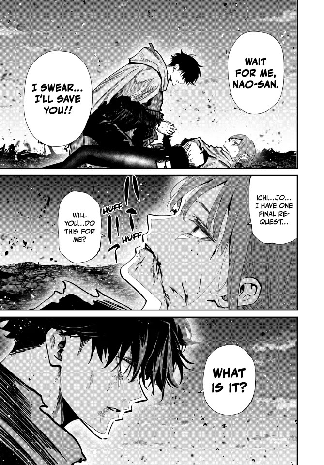 Only I Know That the World Will End. In a World Where Monsters Appear, I Level up by Returning From Death Chapter 105 page 11 - Chapter 105: Run Reset