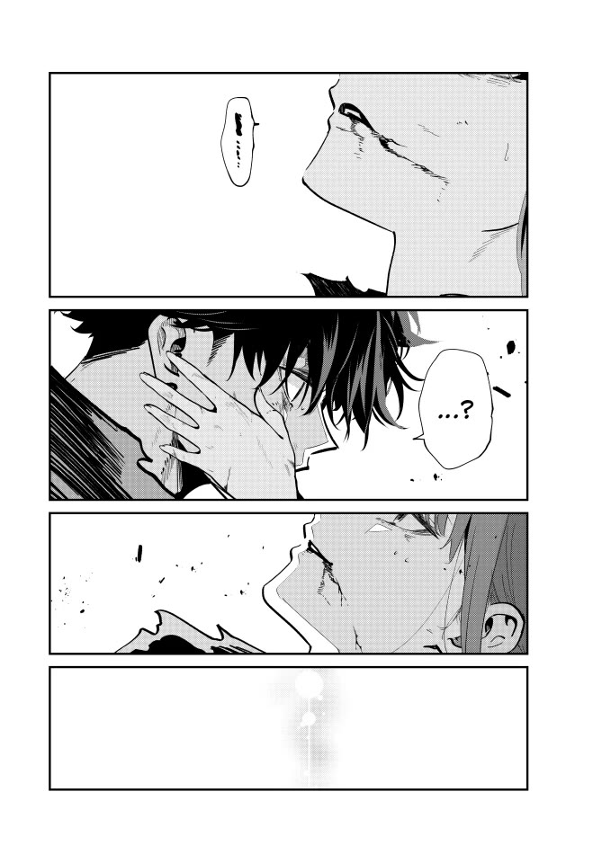Only I Know That the World Will End. In a World Where Monsters Appear, I Level up by Returning From Death Chapter 105 page 14 - Chapter 105: Run Reset