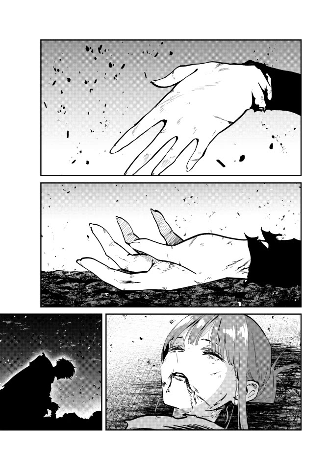Only I Know That the World Will End. In a World Where Monsters Appear, I Level up by Returning From Death Chapter 105 page 15 - Chapter 105: Run Reset