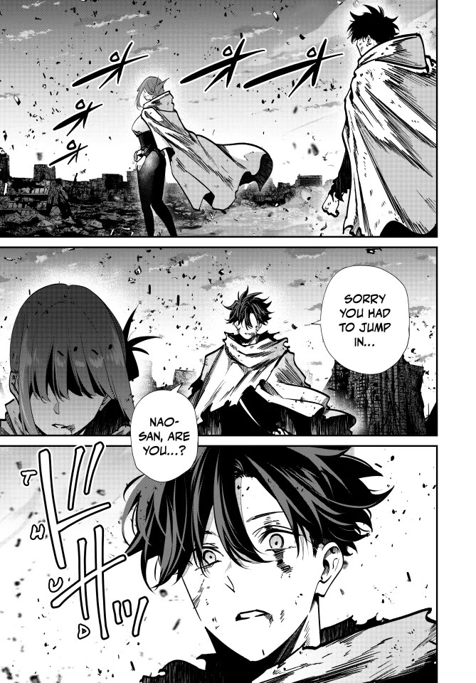 Only I Know That the World Will End. In a World Where Monsters Appear, I Level up by Returning From Death Chapter 105 page 3 - Chapter 105: Run Reset