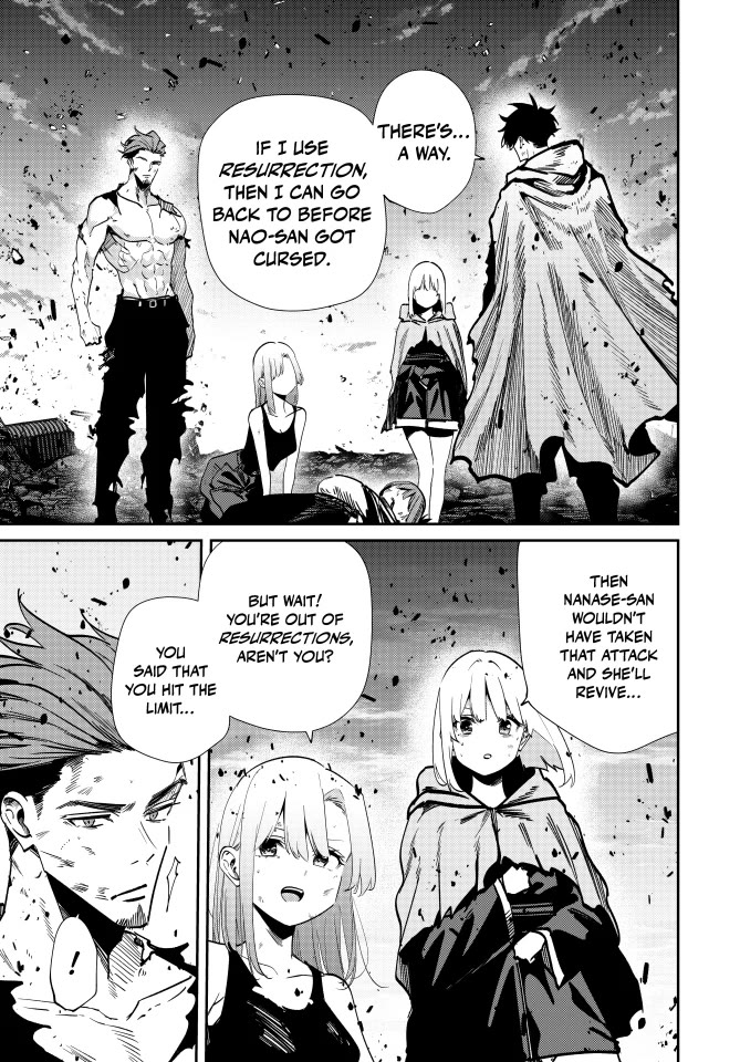 Only I Know That the World Will End. In a World Where Monsters Appear, I Level up by Returning From Death Chapter 105 page 7 - Chapter 105: Run Reset