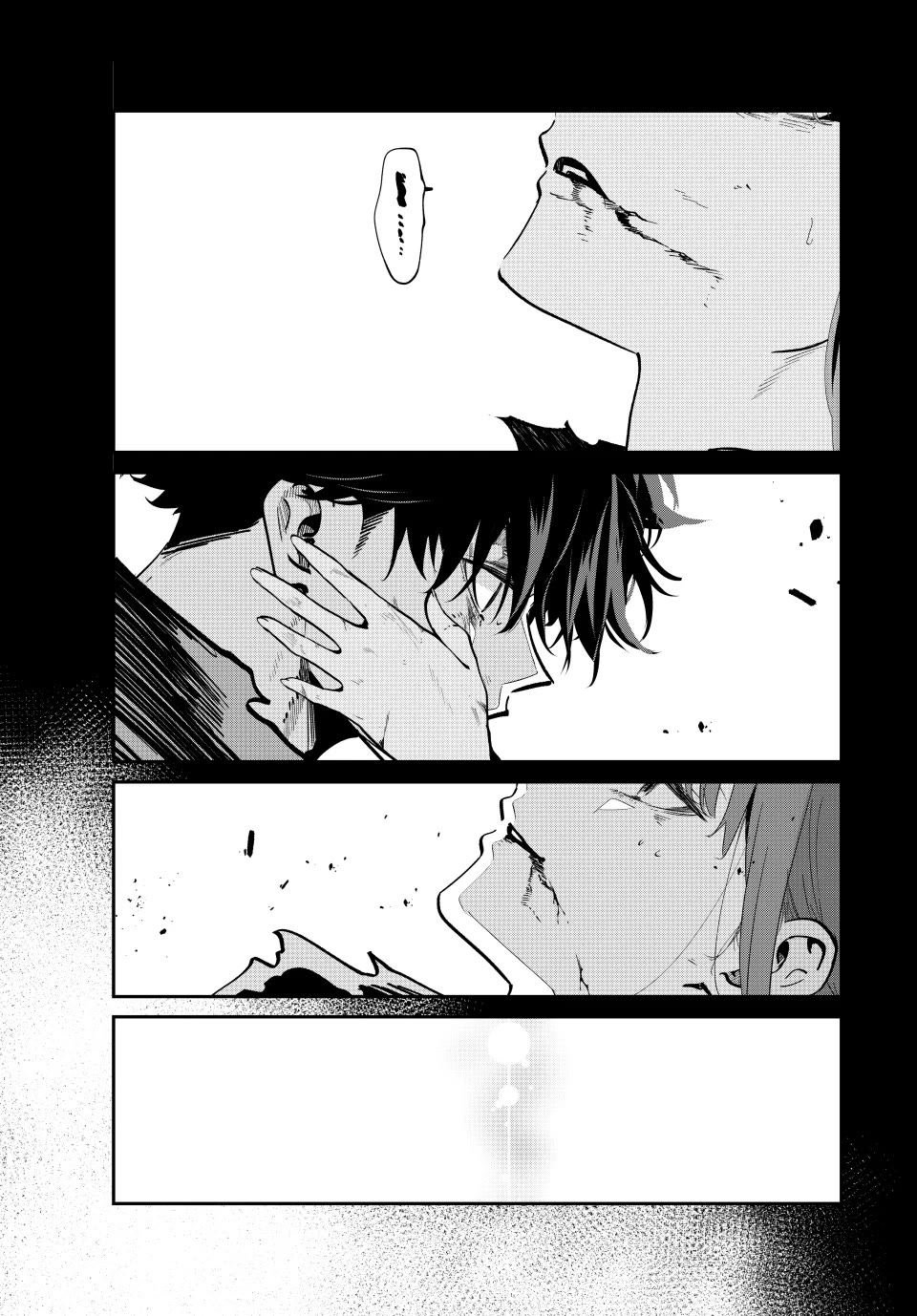 Only I Know That the World Will End. In a World Where Monsters Appear, I Level up by Returning From Death Chapter 106 page 13 - Chapter 106: Complete Memories