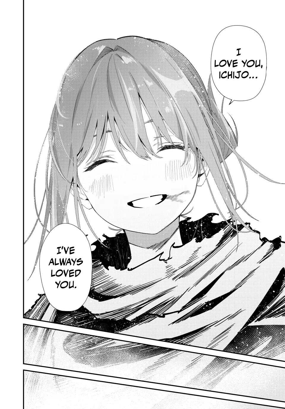 Only I Know That the World Will End. In a World Where Monsters Appear, I Level up by Returning From Death Chapter 106 page 14 - Chapter 106: Complete Memories