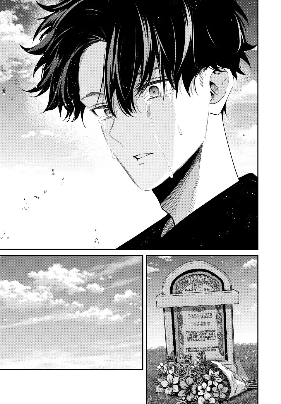 Only I Know That the World Will End. In a World Where Monsters Appear, I Level up by Returning From Death Chapter 106 page 15 - Chapter 106: Complete Memories