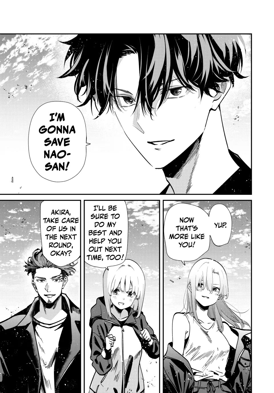 Only I Know That the World Will End. In a World Where Monsters Appear, I Level up by Returning From Death Chapter 106 page 17 - Chapter 106: Complete Memories