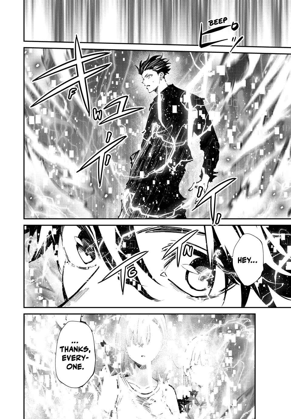 Only I Know That the World Will End. In a World Where Monsters Appear, I Level up by Returning From Death Chapter 106 page 18 - Chapter 106: Complete Memories