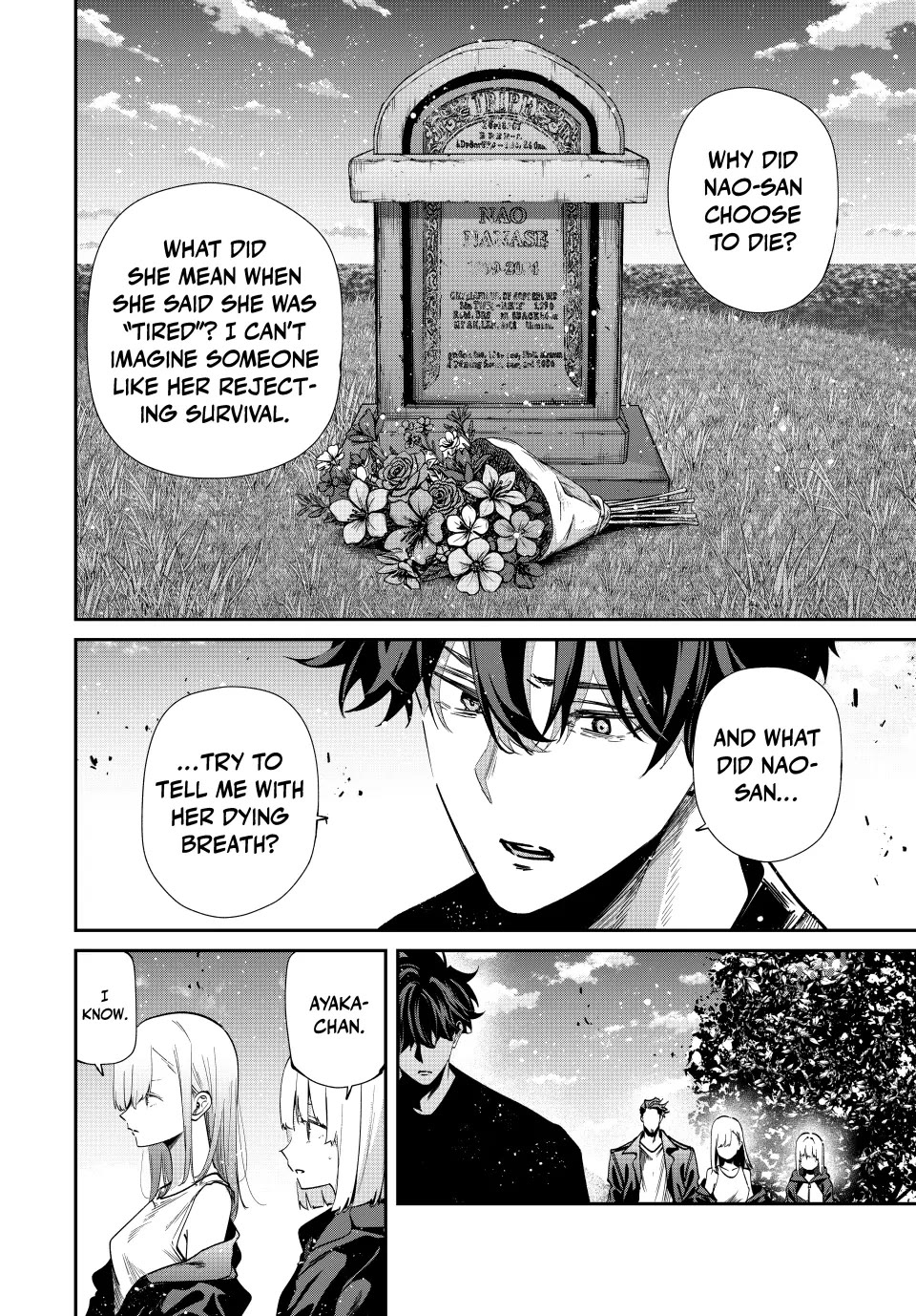 Only I Know That the World Will End. In a World Where Monsters Appear, I Level up by Returning From Death Chapter 106 page 4 - Chapter 106: Complete Memories