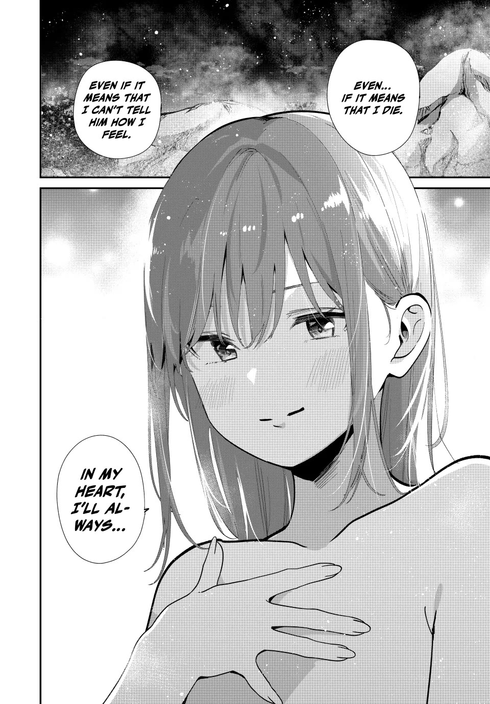 Only I Know That the World Will End. In a World Where Monsters Appear, I Level up by Returning From Death Chapter 106 page 8 - Chapter 106: Complete Memories