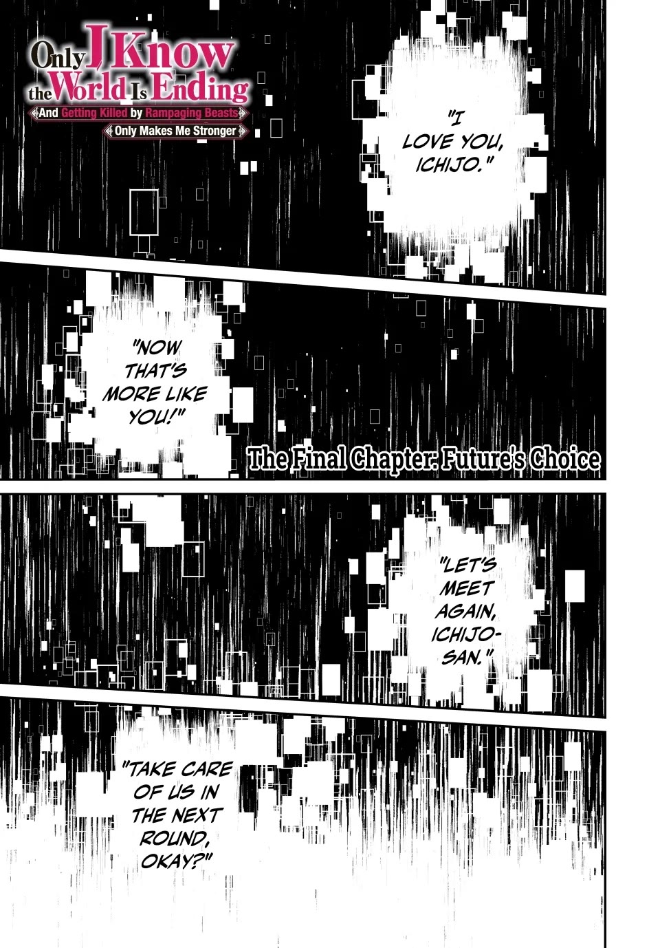 Only I Know That the World Will End. In a World Where Monsters Appear, I Level up by Returning From Death Chapter 107 page 1 - Chapter 107: Future's Choice [END]