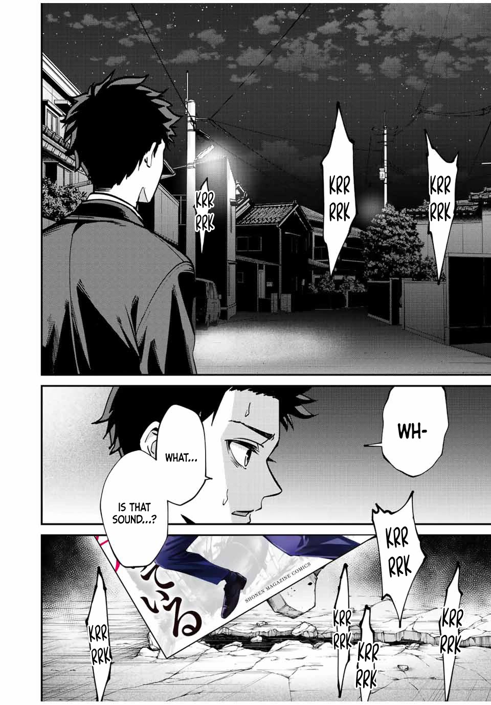 Only I Know That the World Will End. In a World Where Monsters Appear, I Level up by Returning From Death Chapter 11.5 page 2 - Chapter 11.5