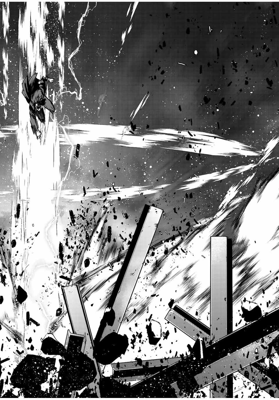Only I Know That the World Will End. In a World Where Monsters Appear, I Level up by Returning From Death Chapter 11 page 17 - Chapter 11
