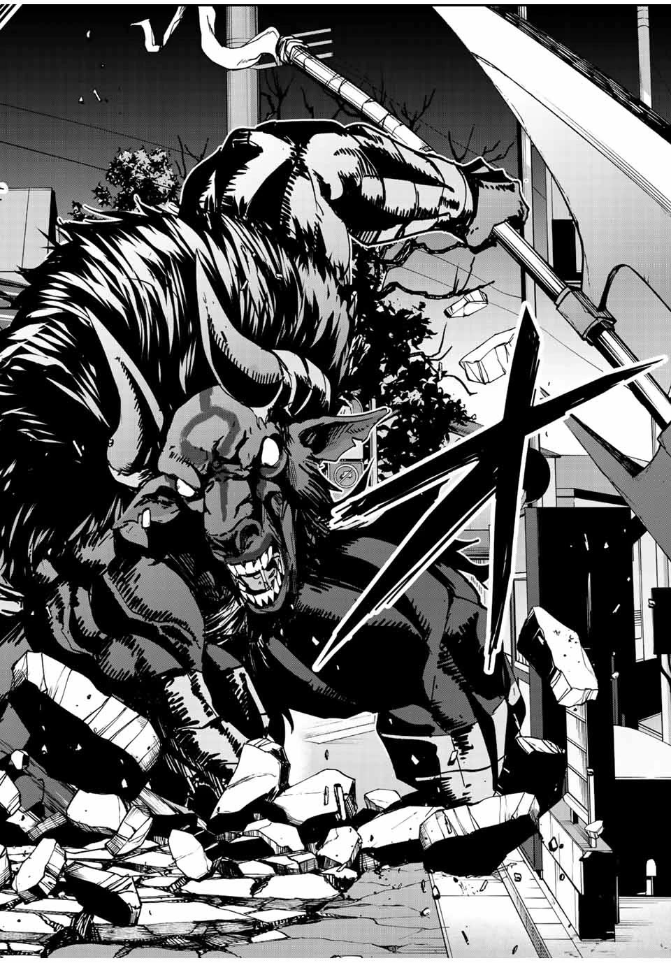 Only I Know That the World Will End. In a World Where Monsters Appear, I Level up by Returning From Death Chapter 11 page 3 - Chapter 11