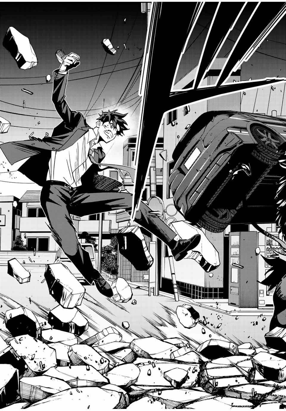 Only I Know That the World Will End. In a World Where Monsters Appear, I Level up by Returning From Death Chapter 11 page 4 - Chapter 11