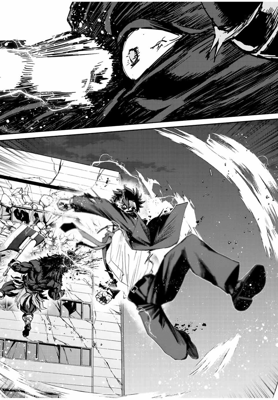 Only I Know That the World Will End. In a World Where Monsters Appear, I Level up by Returning From Death Chapter 11 page 9 - Chapter 11