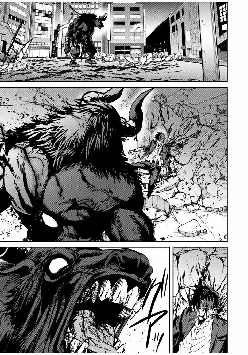 Only I Know That the World Will End. In a World Where Monsters Appear, I Level up by Returning From Death Chapter 12 page 14 - Chapter 12