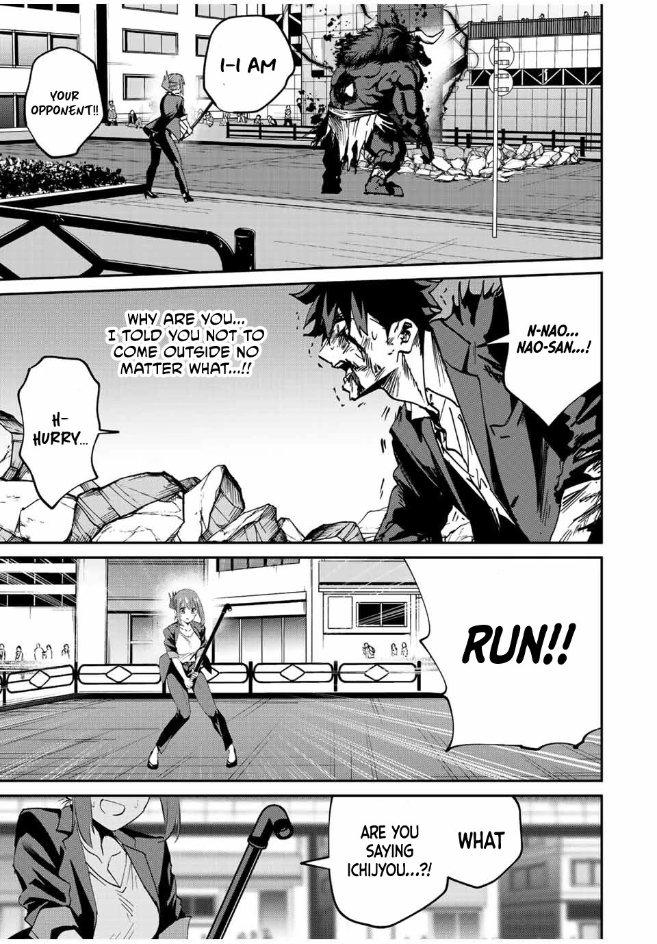 Only I Know That the World Will End. In a World Where Monsters Appear, I Level up by Returning From Death Chapter 12 page 16 - Chapter 12