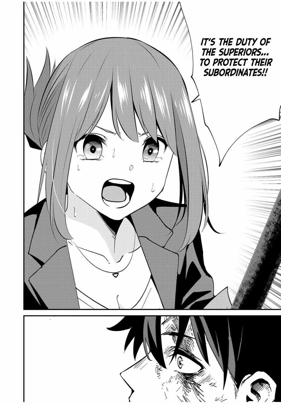 Only I Know That the World Will End. In a World Where Monsters Appear, I Level up by Returning From Death Chapter 12 page 17 - Chapter 12