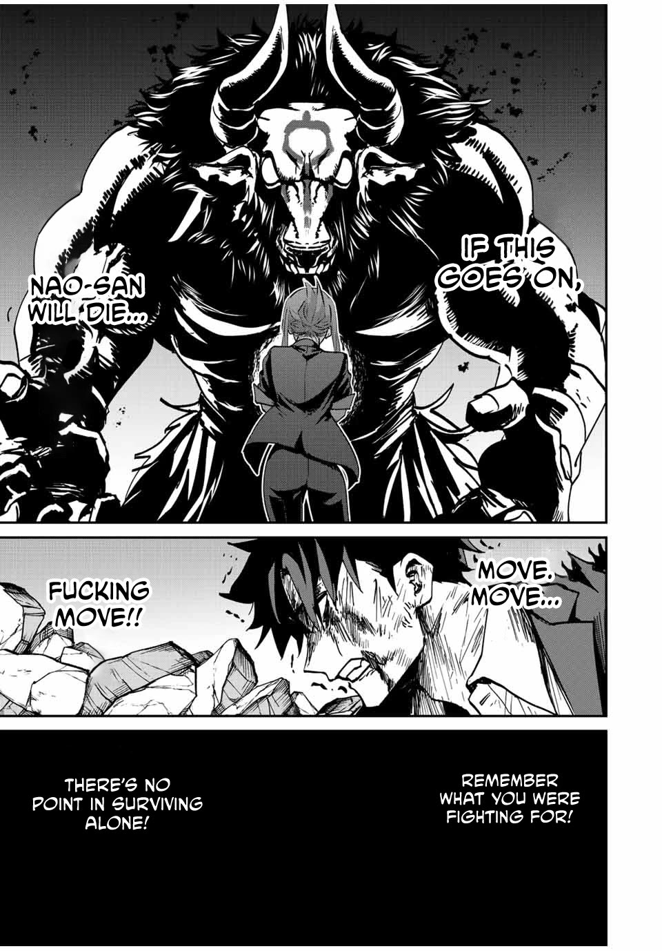 Only I Know That the World Will End. In a World Where Monsters Appear, I Level up by Returning From Death Chapter 12 page 18 - Chapter 12