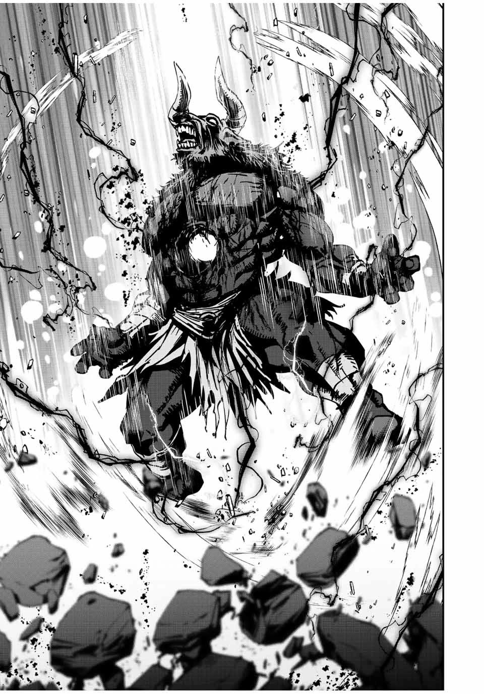 Only I Know That the World Will End. In a World Where Monsters Appear, I Level up by Returning From Death Chapter 12 page 6 - Chapter 12