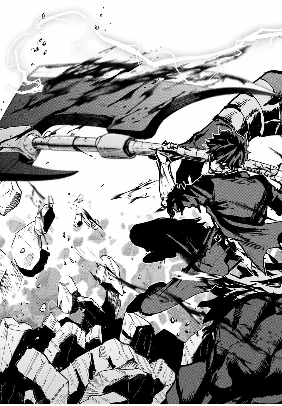 Only I Know That the World Will End. In a World Where Monsters Appear, I Level up by Returning From Death Chapter 13 page 12 - Chapter 13