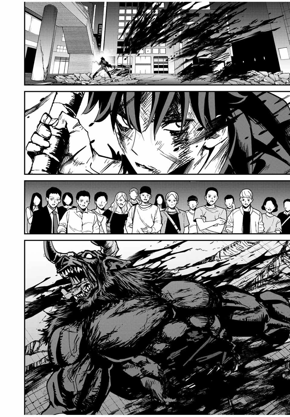 Only I Know That the World Will End. In a World Where Monsters Appear, I Level up by Returning From Death Chapter 13 page 13 - Chapter 13