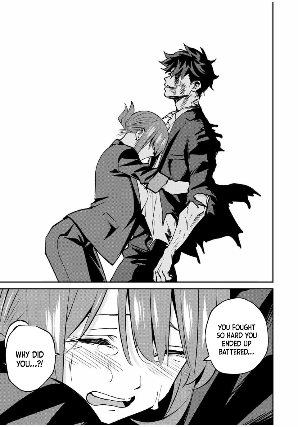 Only I Know That the World Will End. In a World Where Monsters Appear, I Level up by Returning From Death Chapter 13 page 18 - Chapter 13