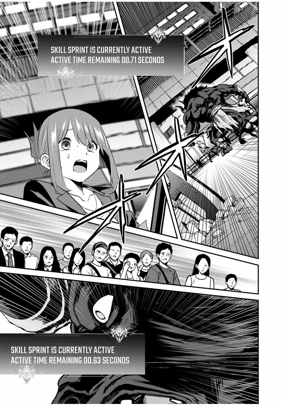 Only I Know That the World Will End. In a World Where Monsters Appear, I Level up by Returning From Death Chapter 13 page 4 - Chapter 13