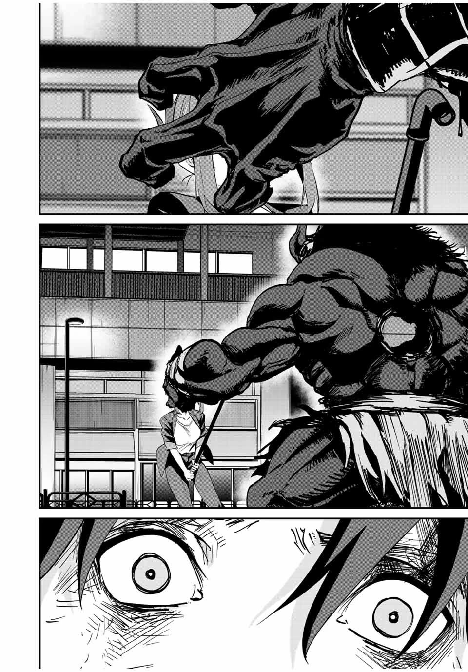 Only I Know That the World Will End. In a World Where Monsters Appear, I Level up by Returning From Death Chapter 13 page 5 - Chapter 13