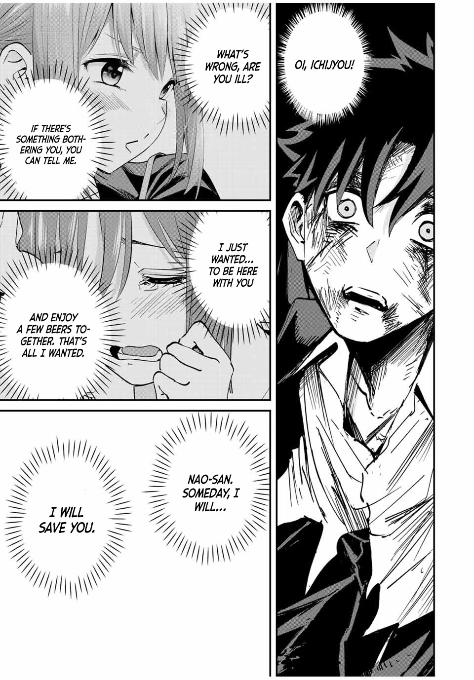 Only I Know That the World Will End. In a World Where Monsters Appear, I Level up by Returning From Death Chapter 13 page 6 - Chapter 13